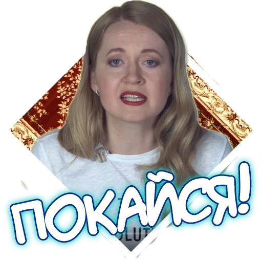 human face clothing woman