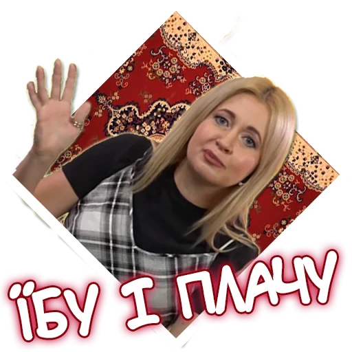 human face text clothing