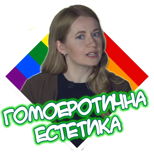 human face clothing graphic design