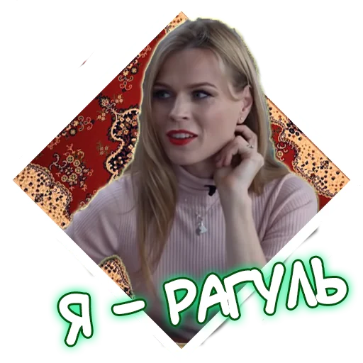 human face text clothing