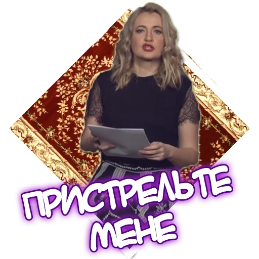 clothing human face woman