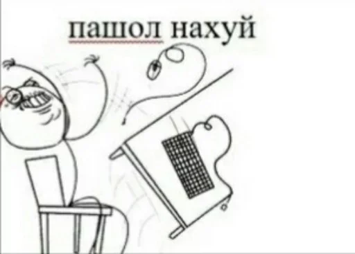 эскиз рисование линейное искусство