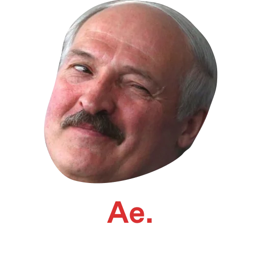 human face man forehead