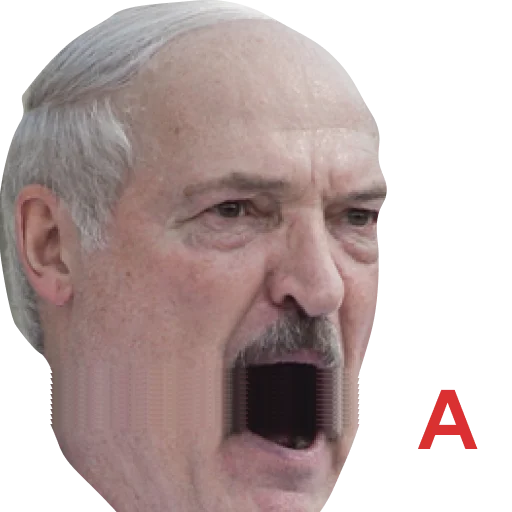 human face forehead wrinkle