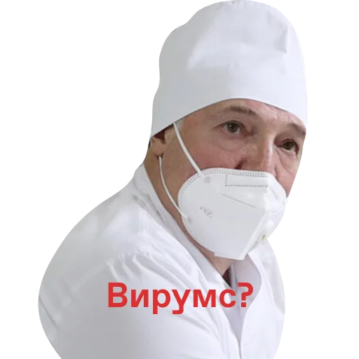 clothing human face person