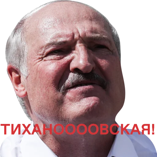 human face wrinkle forehead