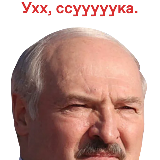 human face man wrinkle