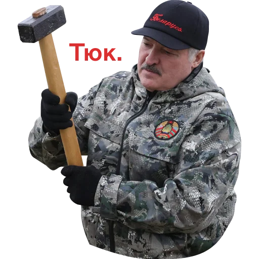 human face clothing person