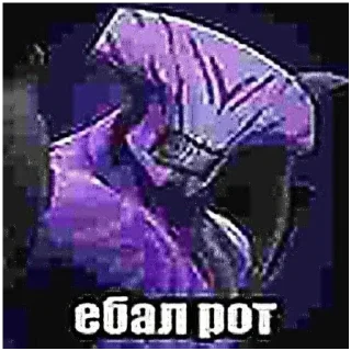 Sticker Больше стикеров 👉🏻 @stickertg4 - 0