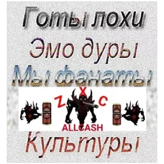 Sticker Больше стикеров 👉🏻 @stickertg4 - 7