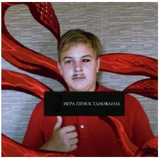 Sticker Больше стикеров 👉🏻 @stickertg4 - 5