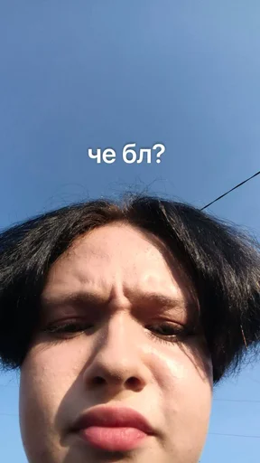 Создать Стикеры 👉@EmojiCatalogbot - 