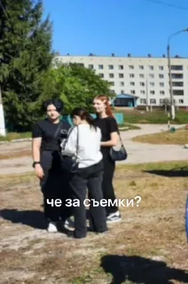 Sticker Создать Стикеры 👉@EmojiCatalogbot - 11