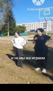 Sticker Создать Стикеры 👉@EmojiCatalogbot - 8