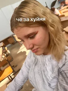 Sticker Создать Стикеры 👉@EmojiCatalogbot - 5