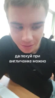 Sticker Создать Стикеры 👉@EmojiCatalogbot - 4