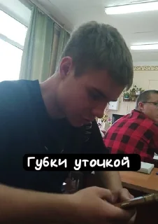 Sticker Создать Стикеры 👉@EmojiCatalogbot - 9