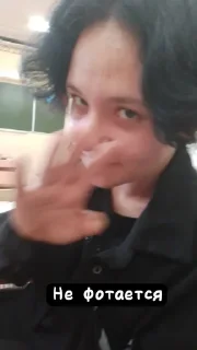 Sticker Создать Стикеры 👉@EmojiCatalogbot - 1