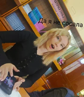 Sticker Создать Стикеры 👉@EmojiCatalogbot - 7