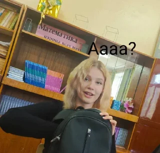 Sticker Создать Стикеры 👉@EmojiCatalogbot - 6