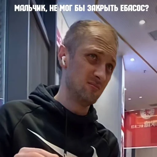 Sticker zubarefff - 7