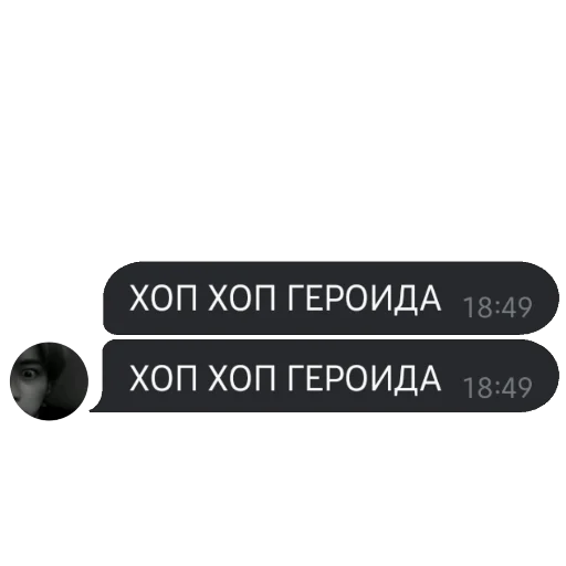 Sticker zubastik80 - 1