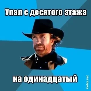 Sticker 👇 ЖМИ СЮДА 👉 @axa_xa_xax_bot - 1