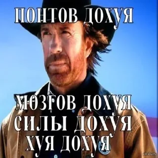 Sticker 👇 ЖМИ СЮДА 👉 @axa_xa_xax_bot - 9