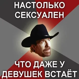 Sticker 👇 ЖМИ СЮДА 👉 @axa_xa_xax_bot - 8