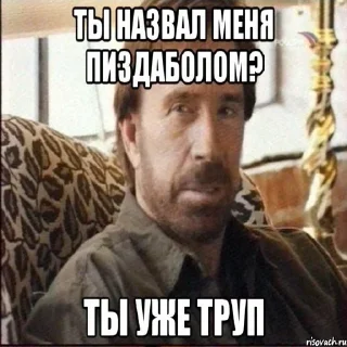 Sticker 👇 ЖМИ СЮДА 👉 @axa_xa_xax_bot - 0