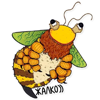 Sticker Zuzu by @kotypic - 2