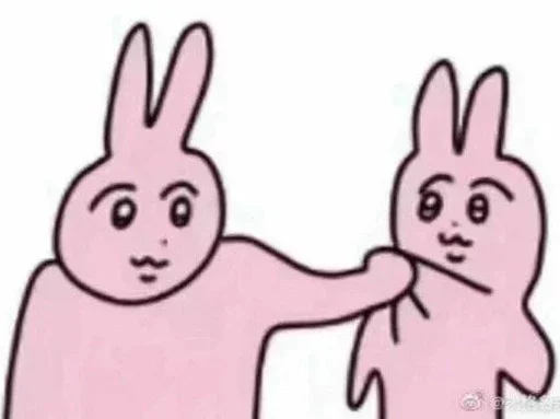 Стикер zvUPoIH_by_achestickbot - 1