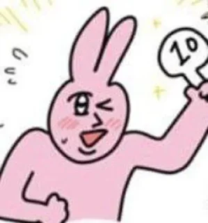 Sticker Больше стиков тут: @stikery4 - 4