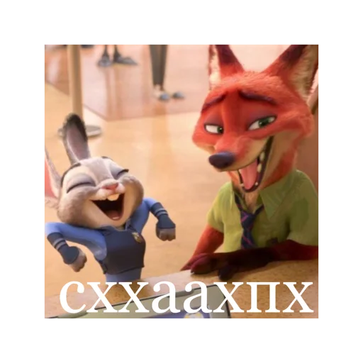 мультфильм игрушка животное