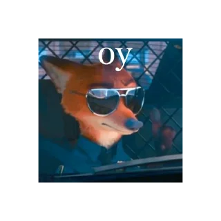 Sticker Зверополис @stickersforyourlife - 5