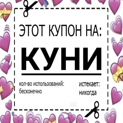 вазилинка - 