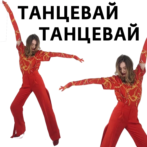 sport person dancing