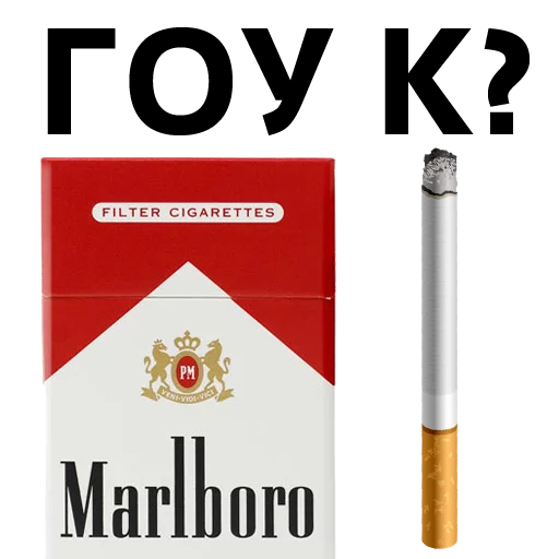 text lighter tobacco products