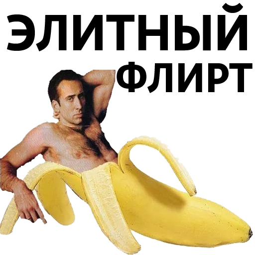 person human face high heels