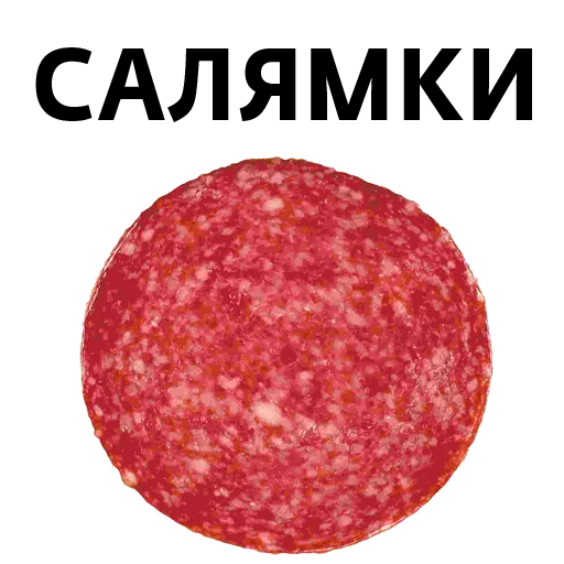 Sticker ZVEZDNAY - 2