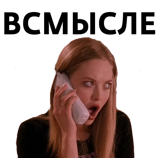 human face person clothing