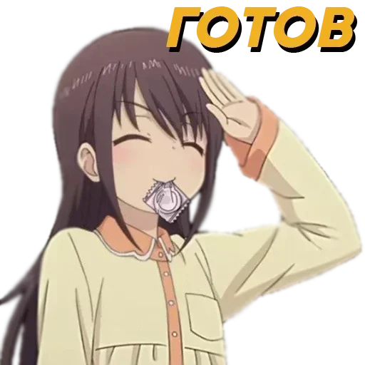 Больше тут ➜ @sticker_full 💘 - 