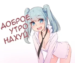 Sticker Больше тут ➜ @sticker_full 💘 - 9