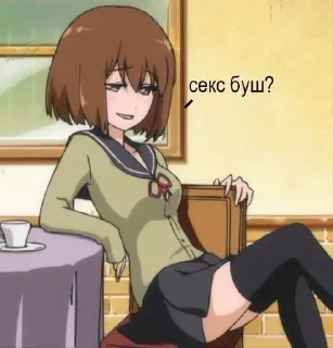 Sticker Больше тут ➜ @sticker_full 💘 - 1