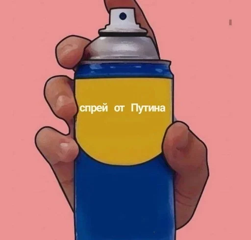 СМС мультфильм безалкогольный напиток