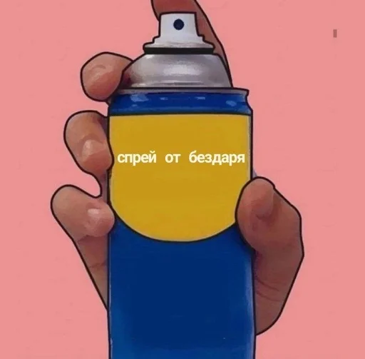 безалкогольный напиток рисование мультфильм