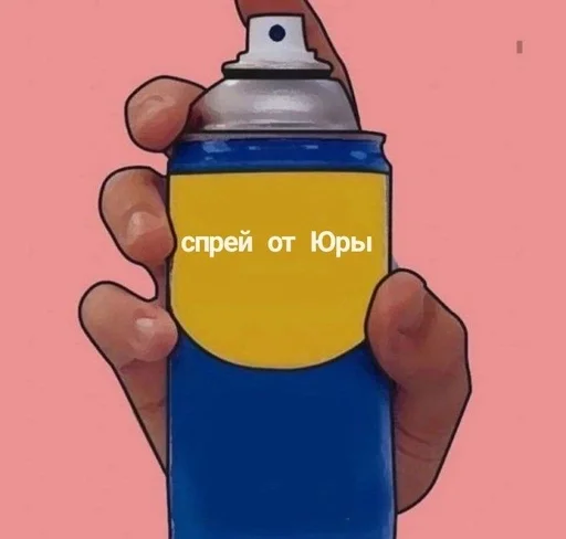 мультфильм СМС безалкогольный напиток