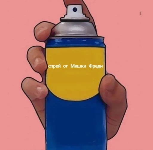 безалкогольный напиток мультфильм рисование