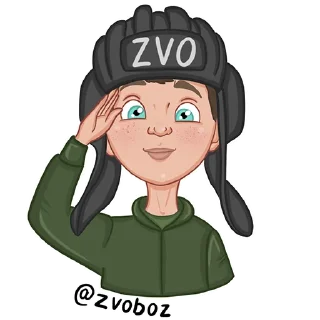 Стикер ZVO - Зарубежное военное обозрение - 3