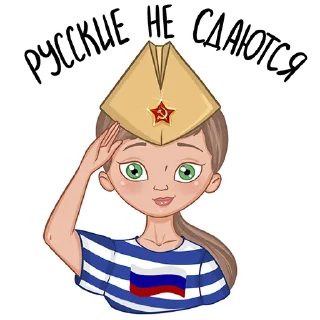 Стикер ZVO - Зарубежное военное обозрение - 0